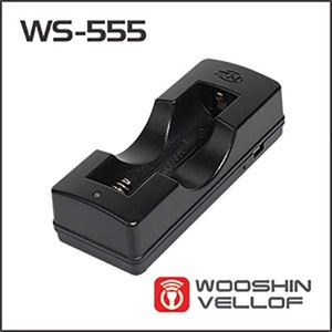 우신벨로프 WS-555 5핀충전기